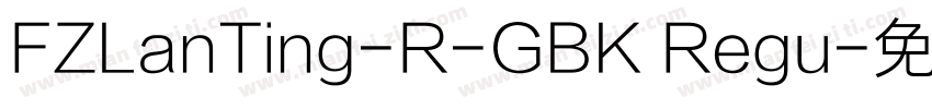 FZLanTing-R-GBK Regu字体转换
